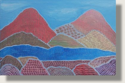 Das Kunstwerk ist ein querformatiges Gemälde mit den Maßen 60 mal 40 Zentimeter. Es zeigt eine abstrakte, hochgradig ornamentale Komposition, die durch feine Punktmalerei (Dot-Painting) und Linienstrukturen geprägt ist.